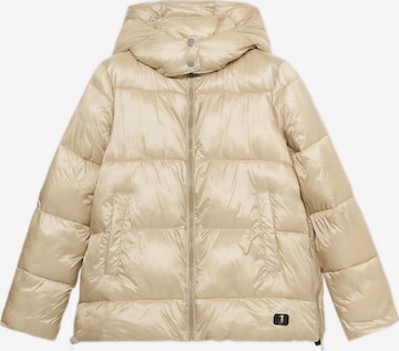 Trussardi Winter jacket in Beige: front