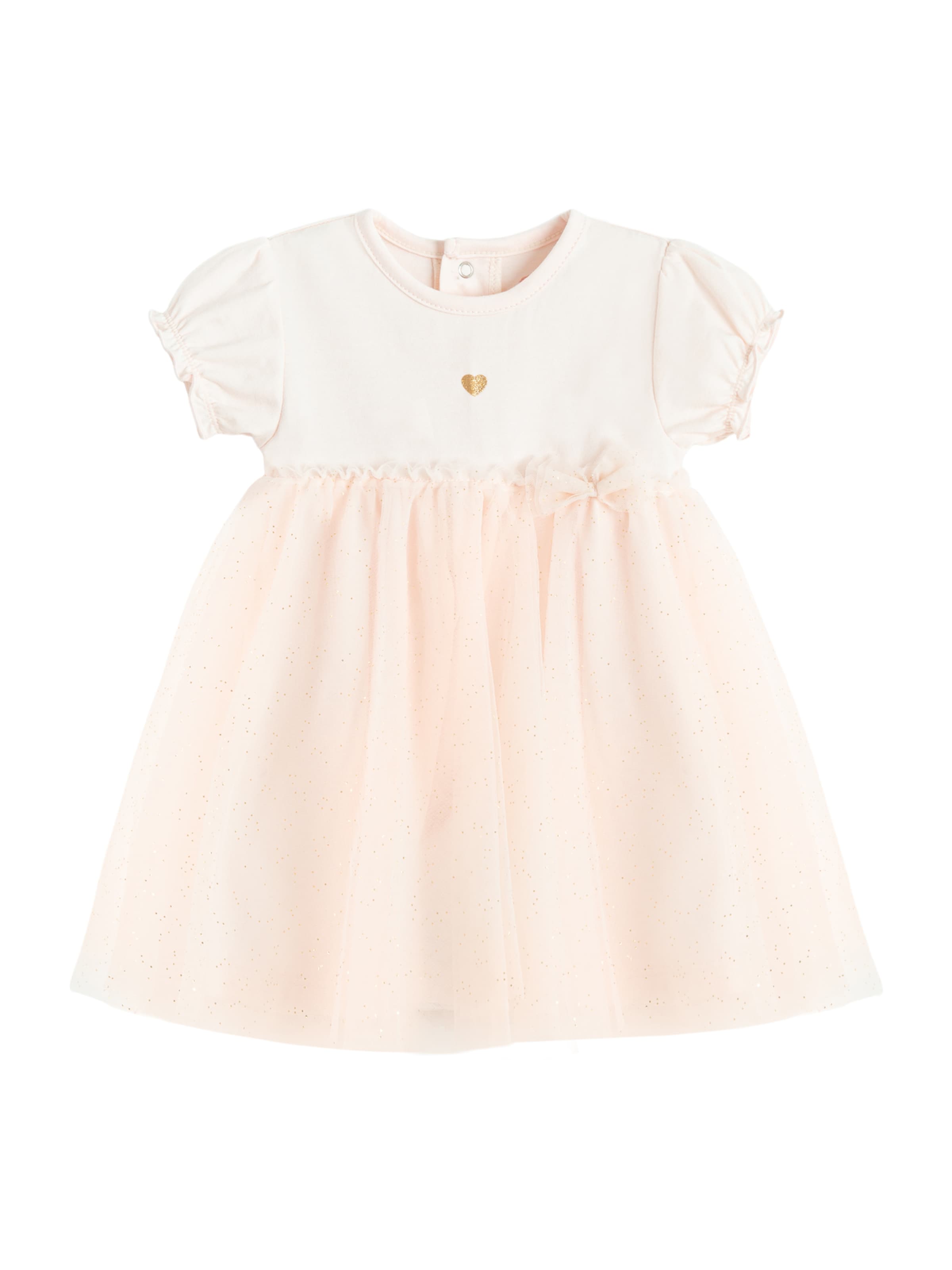 rozā Cool Club Komplekts