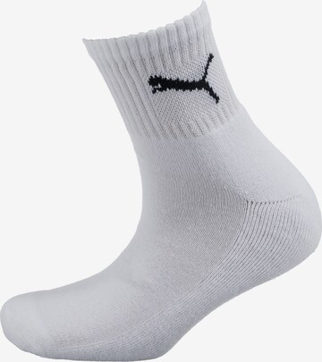 PUMA Athletic Socks in White