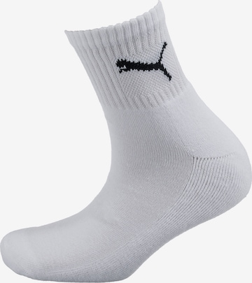 PUMA Socken in Weiß