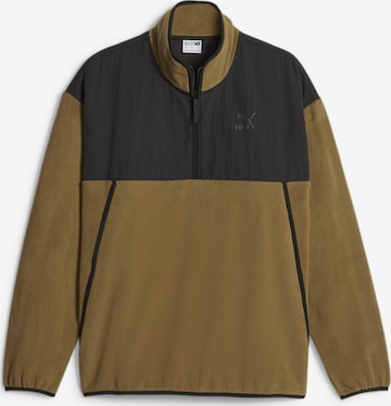 PUMA Sportpullover in Grün: predná strana