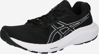 ASICS Juoksukengät 'CONTEND 9' koossa 37 värissä musta / valkoinen, Tuotenäkymä