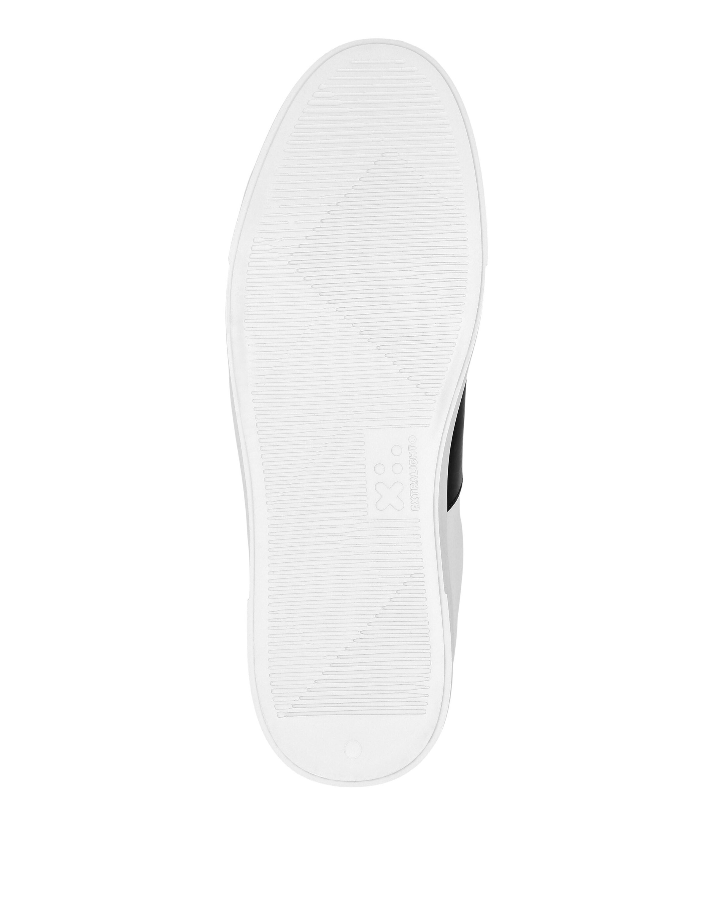 Philipp Plein Sneakers 'Predator' in White