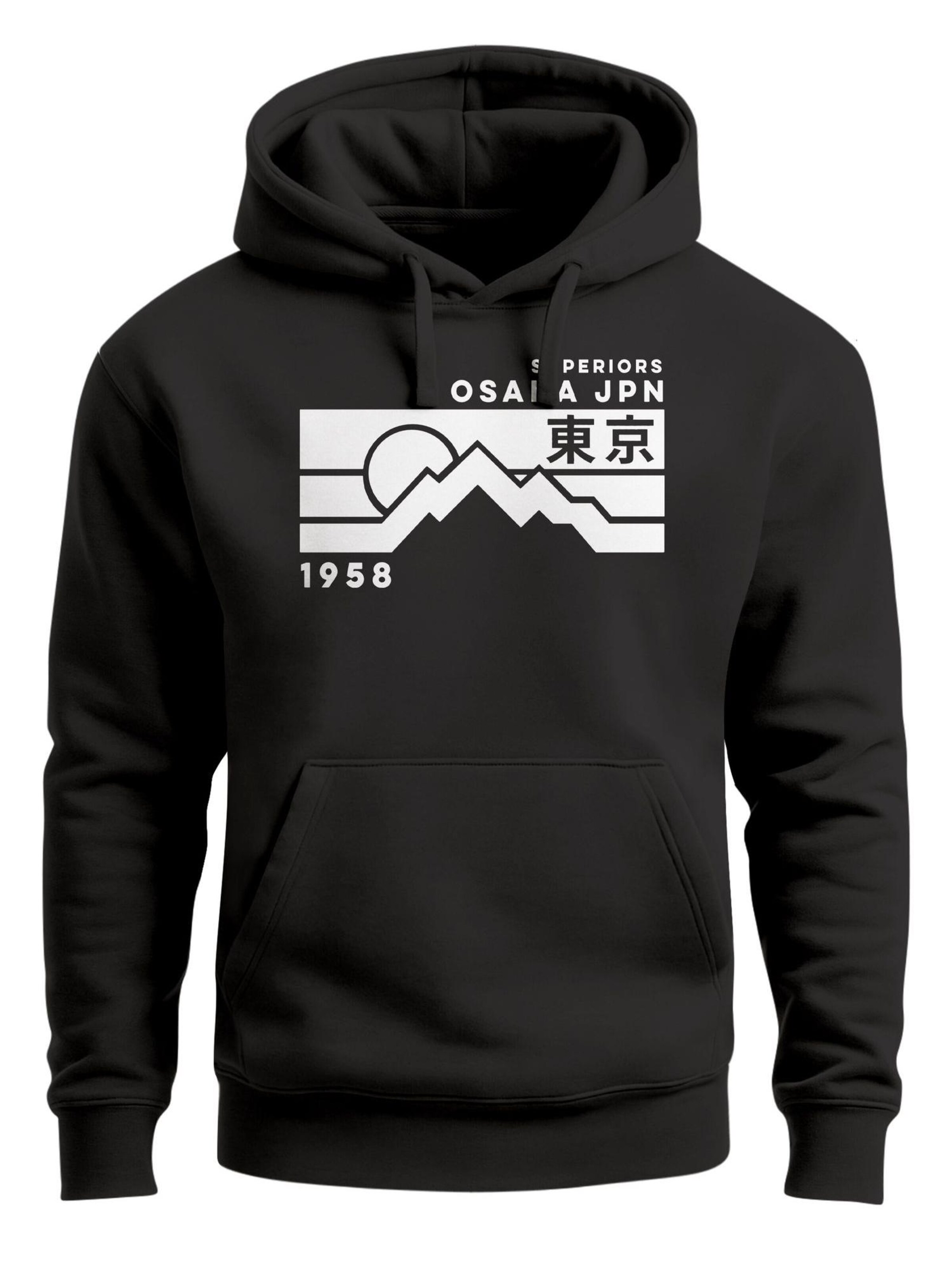 Neverless Sweatshirt 'Osaka Retro'‌‌‌‌ in Schwarz: Vorderseite