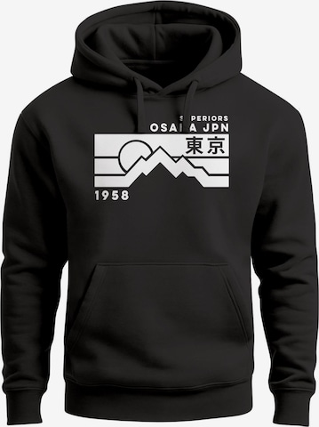 Neverless Sweatshirt 'Osaka Retro' in Schwarz: Vorderseite