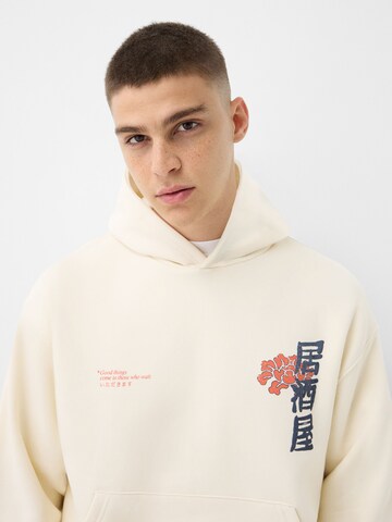 Bershka Sweatshirt in Beige