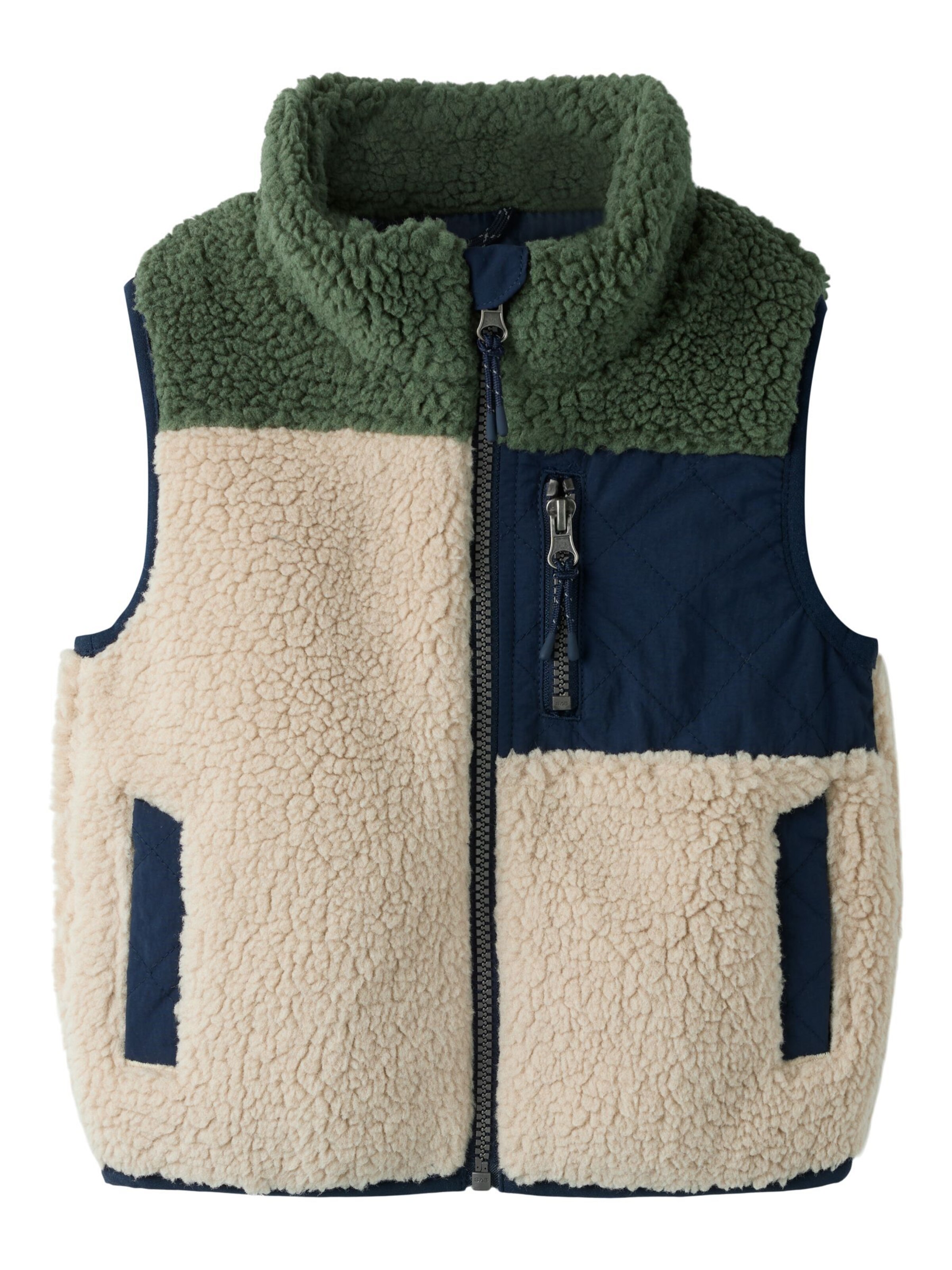 NAME IT Weste in Beige: Vorderseite