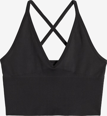 Aim'nBustier Sportski grudnjak - siva boja: prednji dio