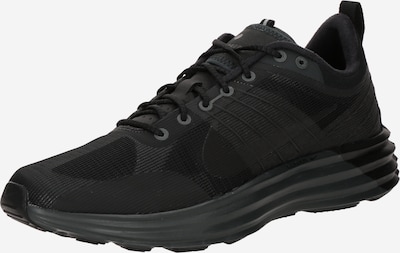 Sportbačiai be auliuko 'LUNAR ROAM' iš Nike Sportswear, spalva – antracito spalva / juoda, Prekių apžvalga