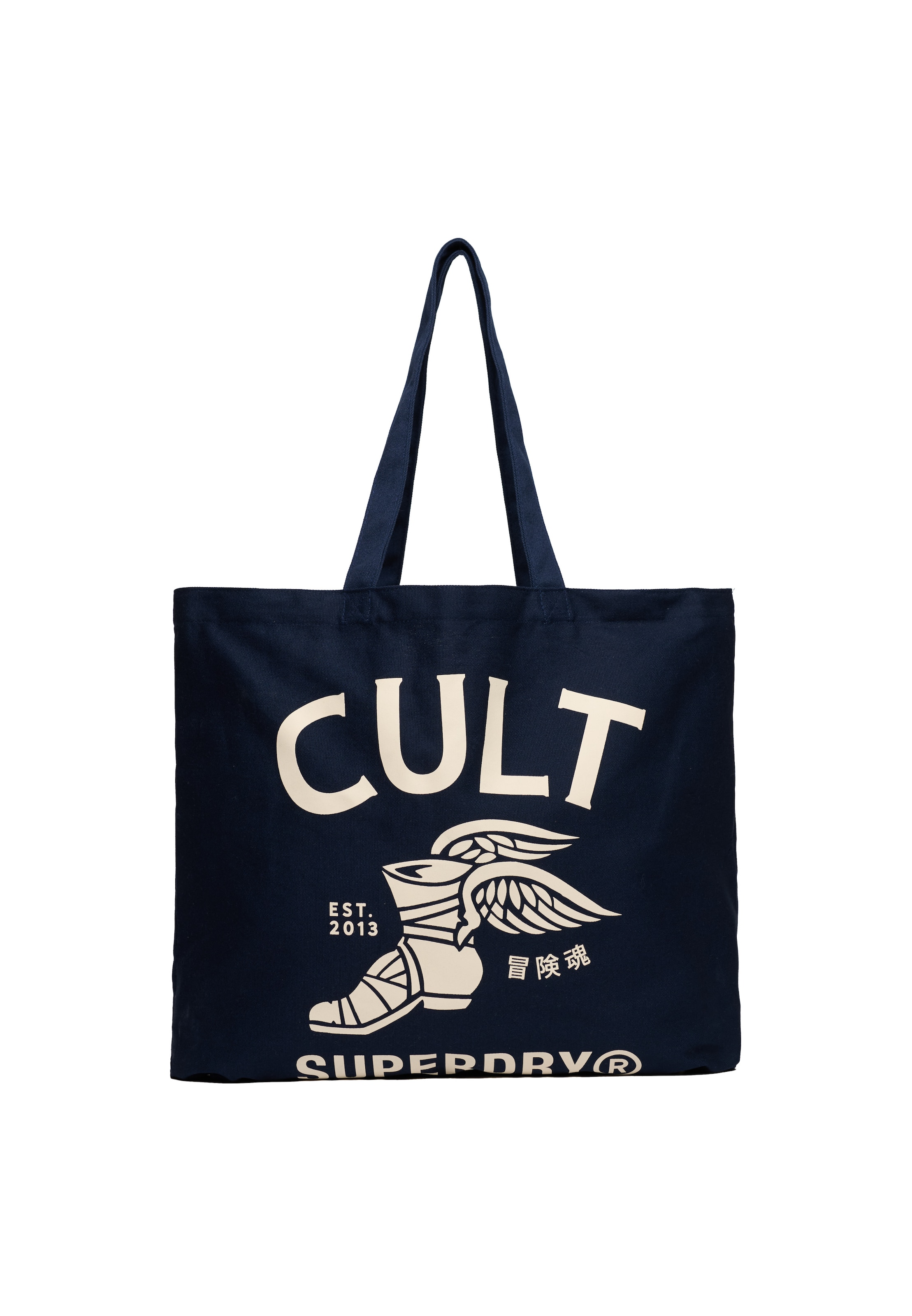 Superdry Cabas 'Cult' en beige / marine, Vue avec produit