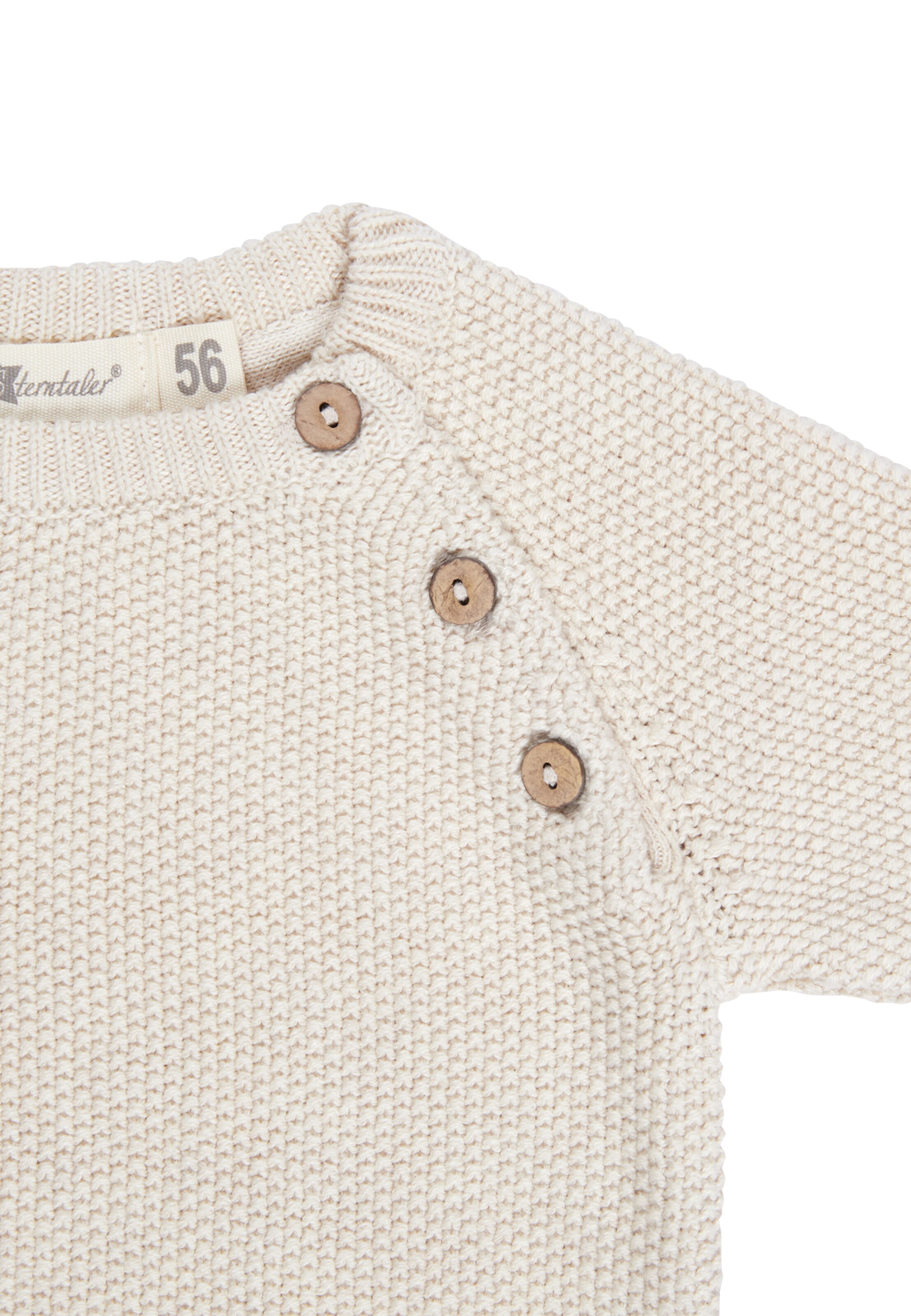 STERNTALER Romper/Bodysuit in Beige