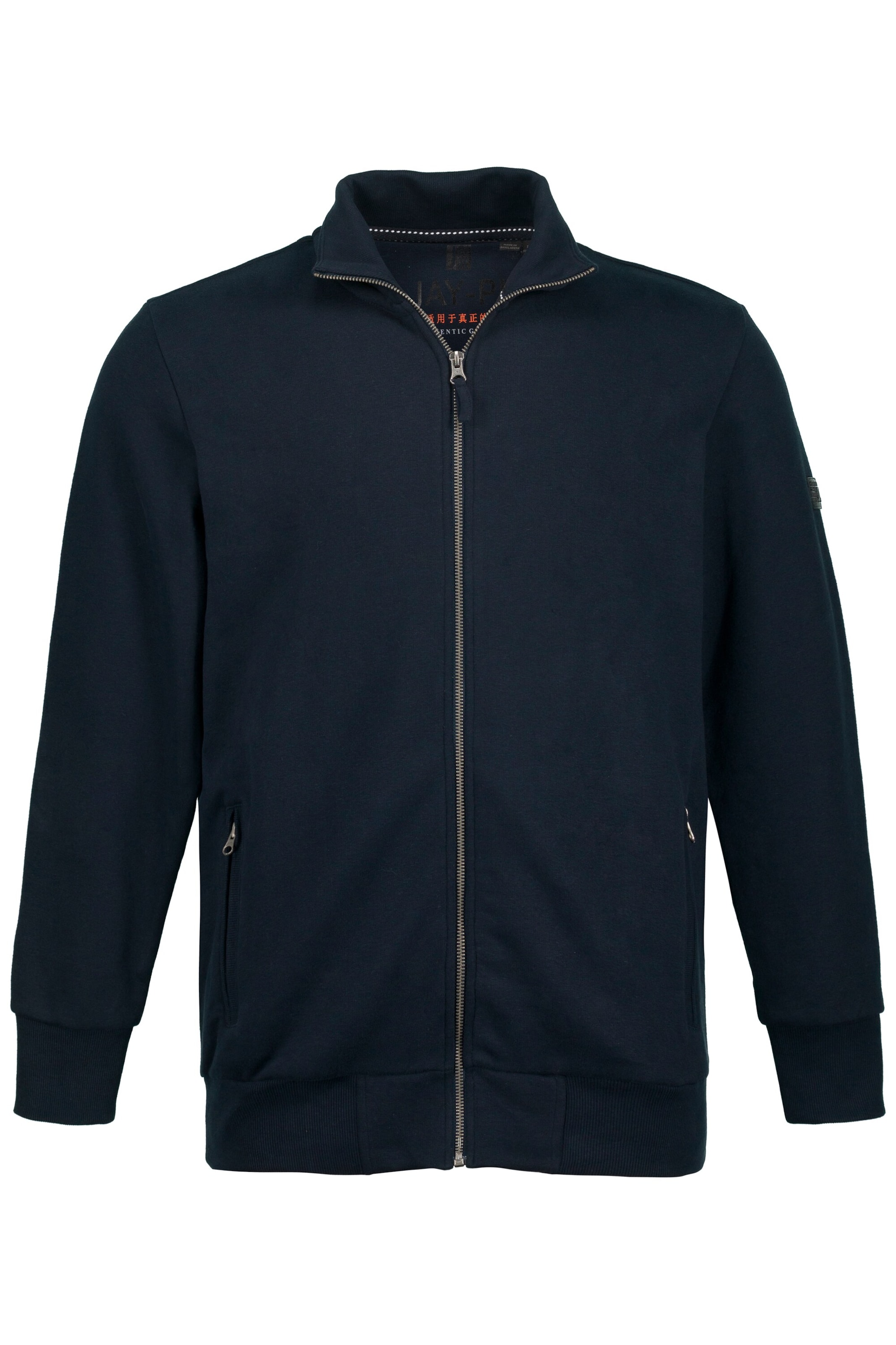 JAY-PI Sweatjacke in Blau: Vorderseite