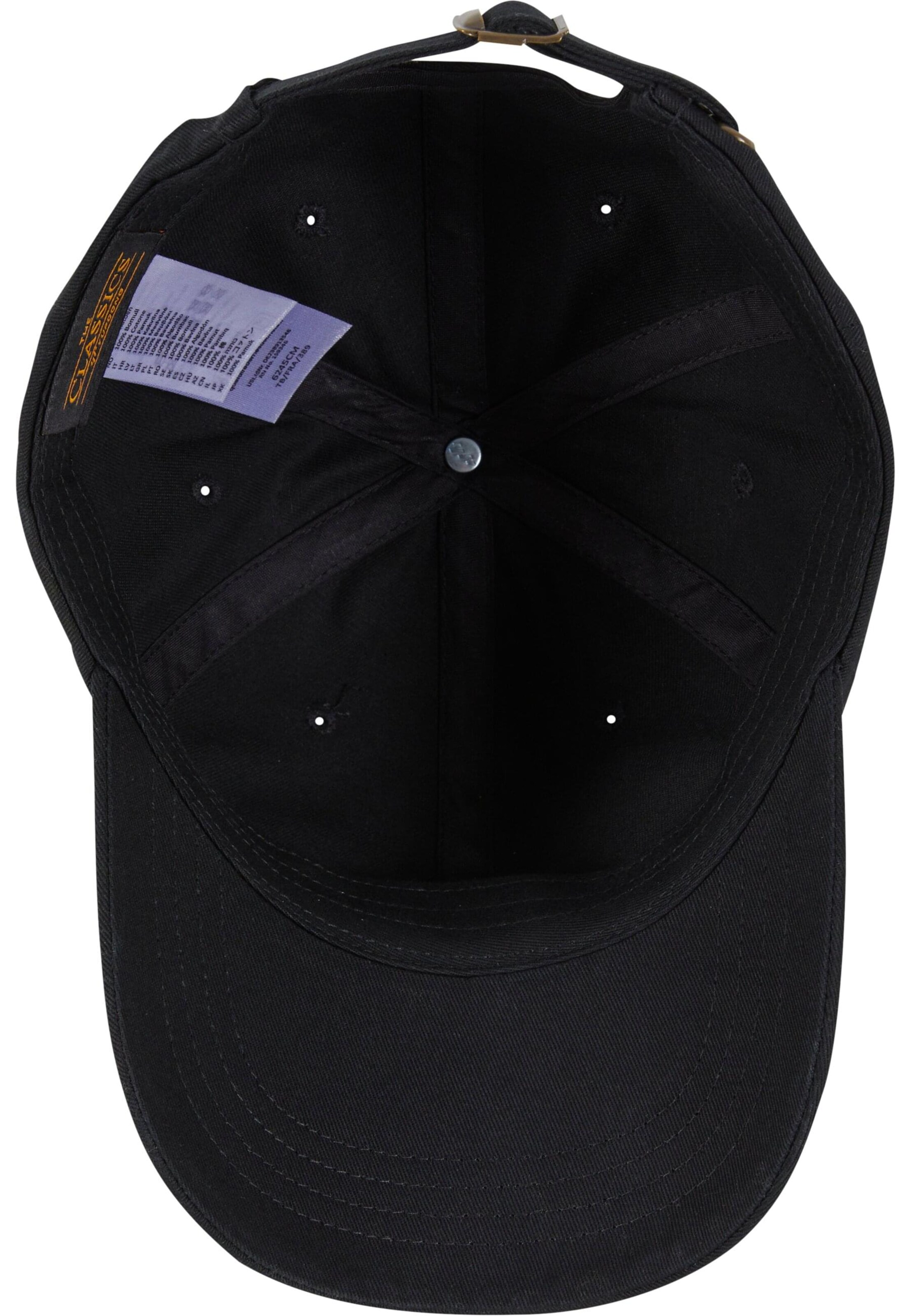 Mister Tee Шапка с козирка в черно