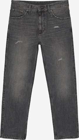 Pull&BearLoosefit Traperice - siva boja: prednji dio