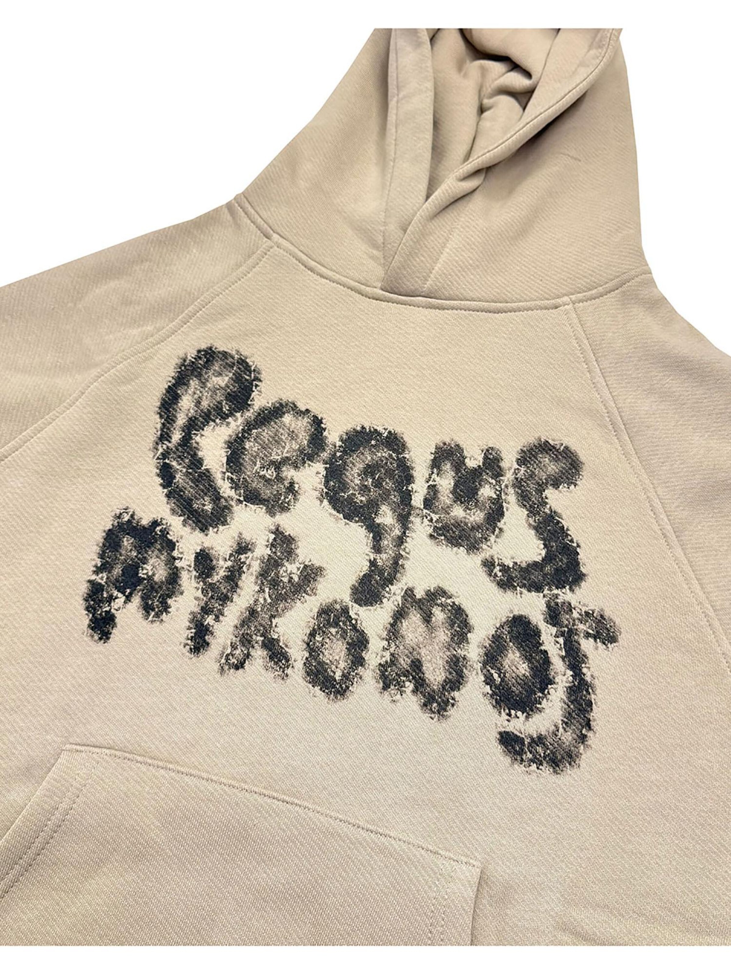 Pequs Sweatshirt 'Bubble' in Brown