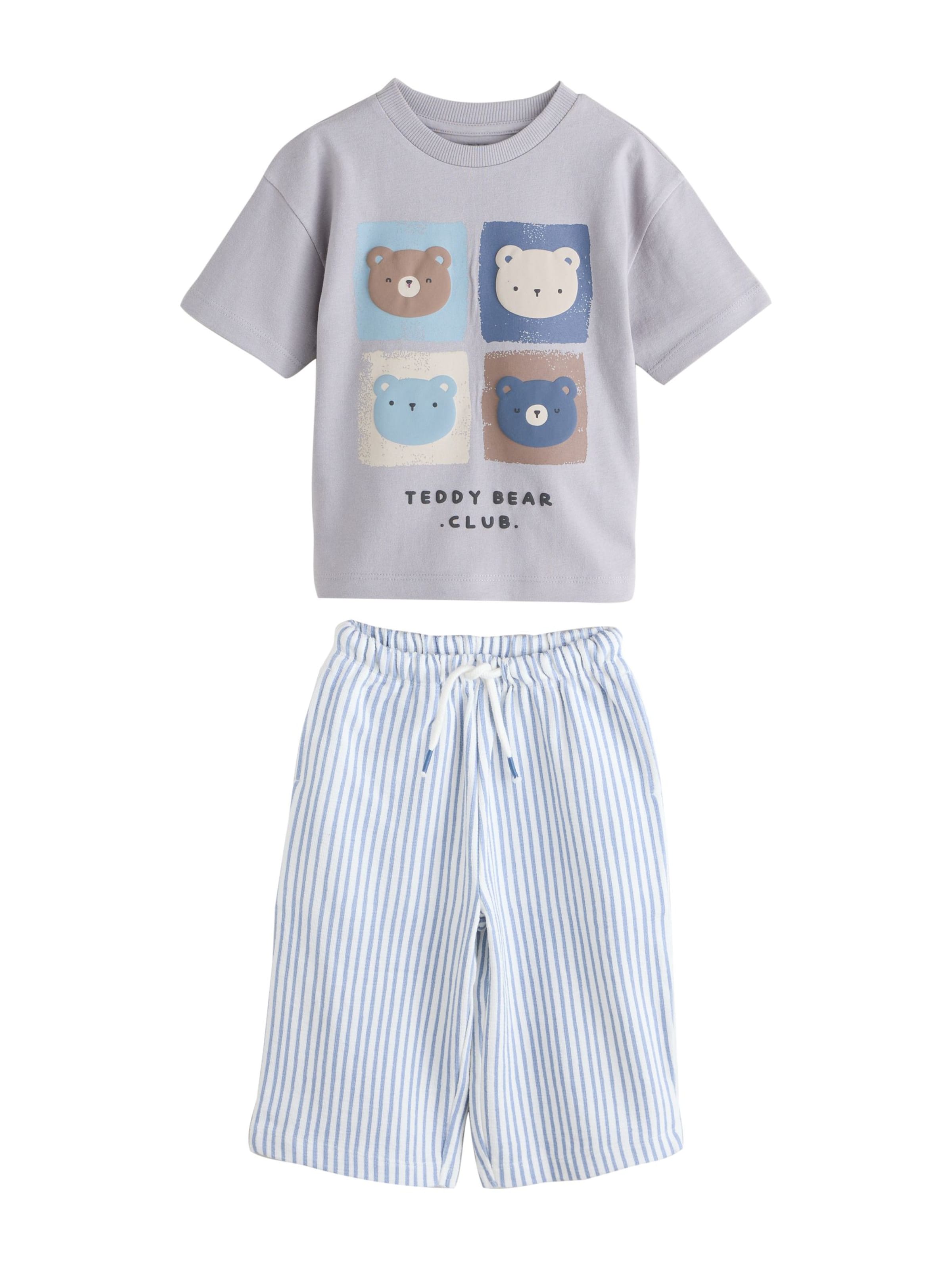 Next Σετ σε μπλε