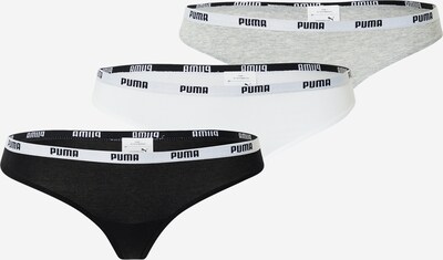 PUMA String in graumeliert / schwarz / weiß, Produktansicht
