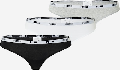 PUMA Stringid meleeritud hall / must / valge, Tootevaade