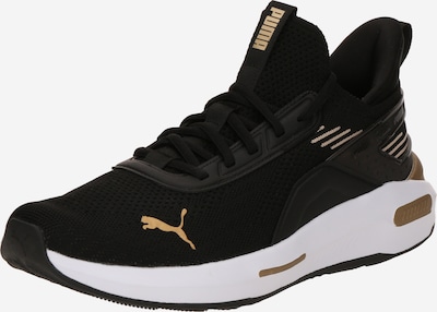 PUMA Tenisice za trčanje 'Softride Enzo 5 Hype' u bež / crna, Pregled proizvoda