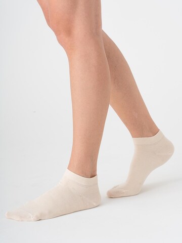 Albero Natur Füßlinge 'Bio-Baumwoll-Sneakersocken Unisex - 2er Pack'‌‌‌‌‌‌‌‌‌ in Weiß
