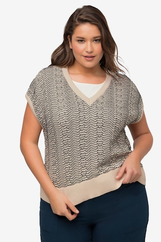 Pull-over Ulla Popken en beige : devant