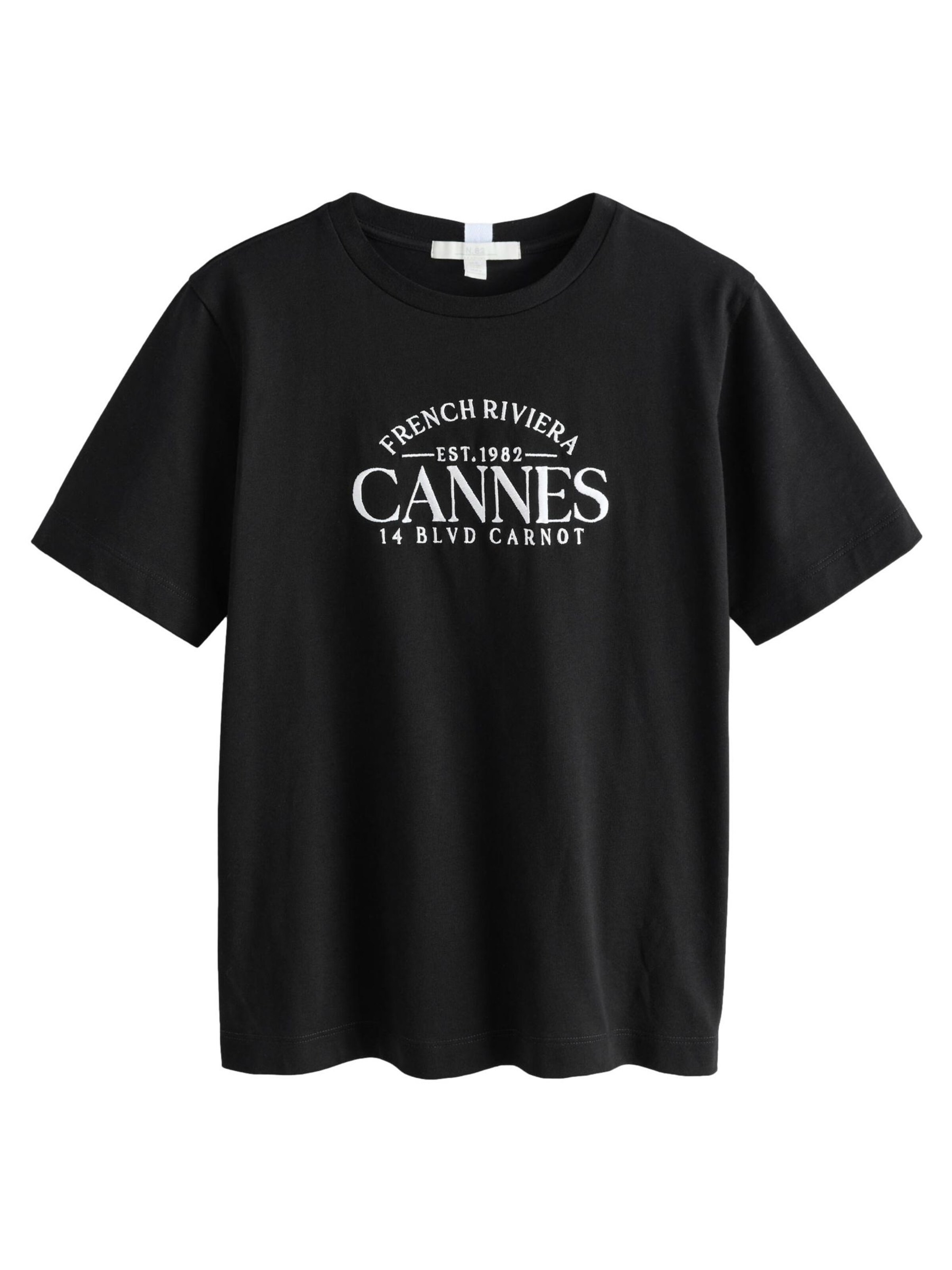 Next Μπλουζάκι σε μαύρο: μπροστά