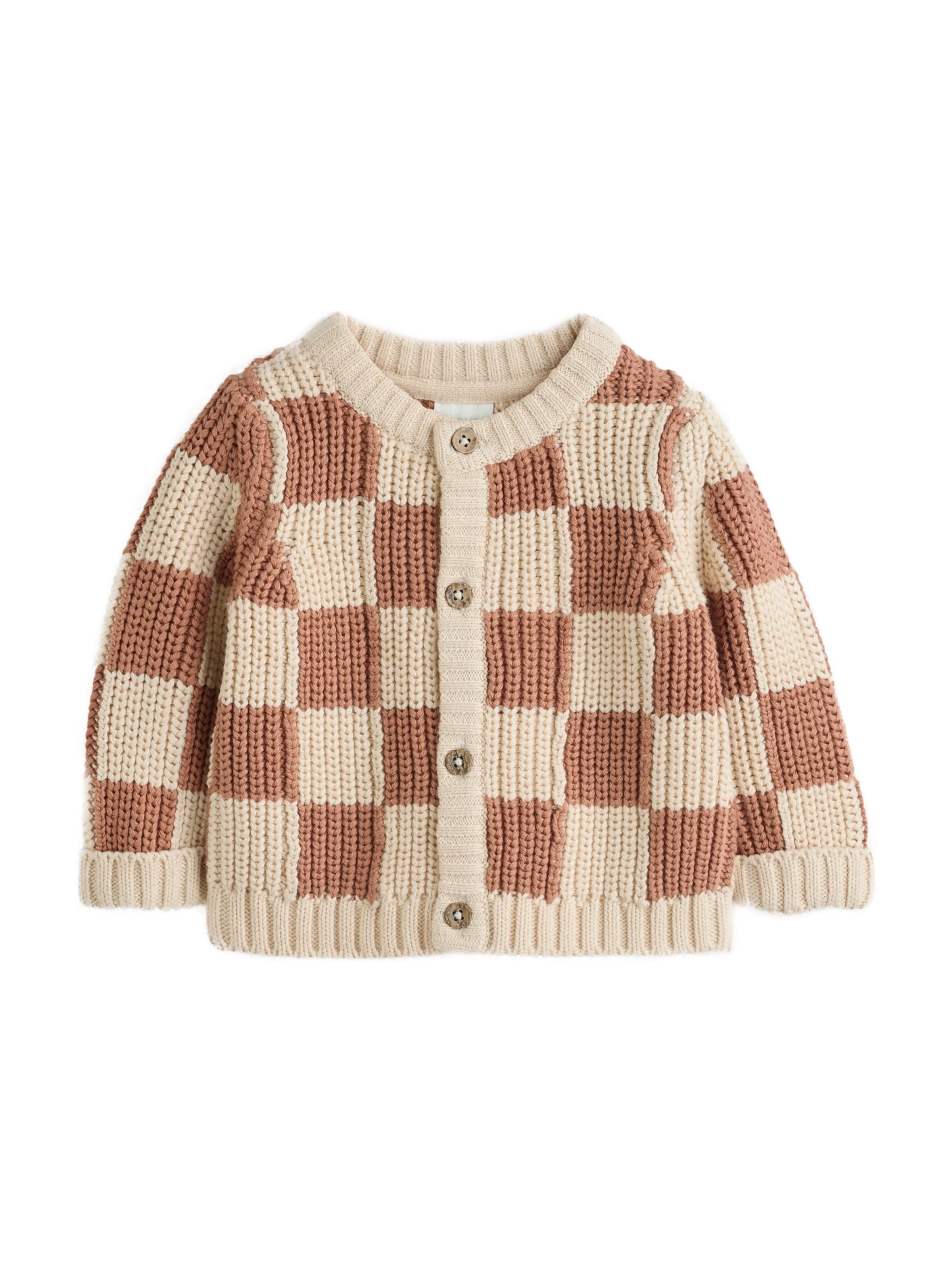 Next - Cárdigan en beige: frente