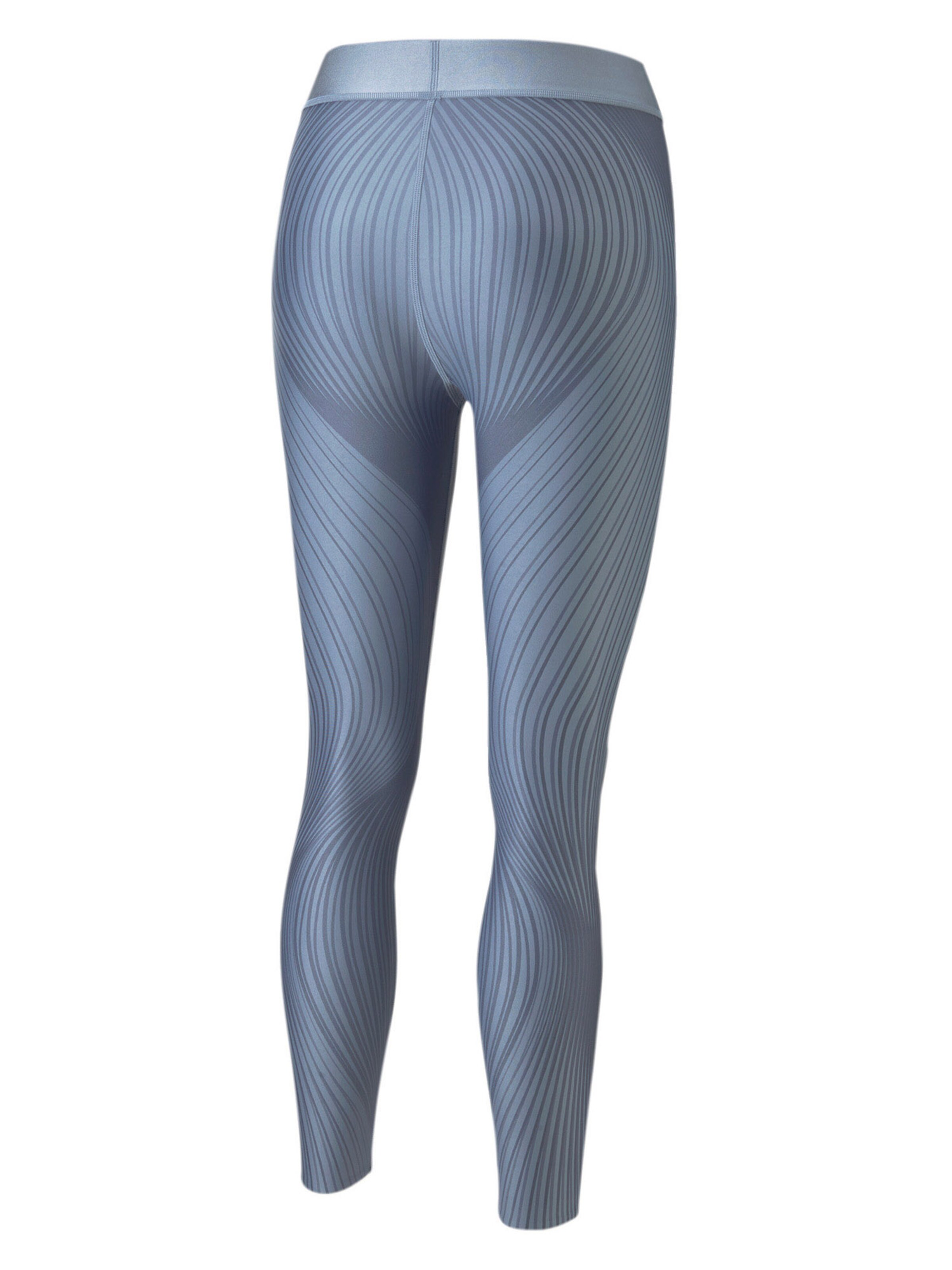 Skinny Pantalon de sport PUMA en bleu