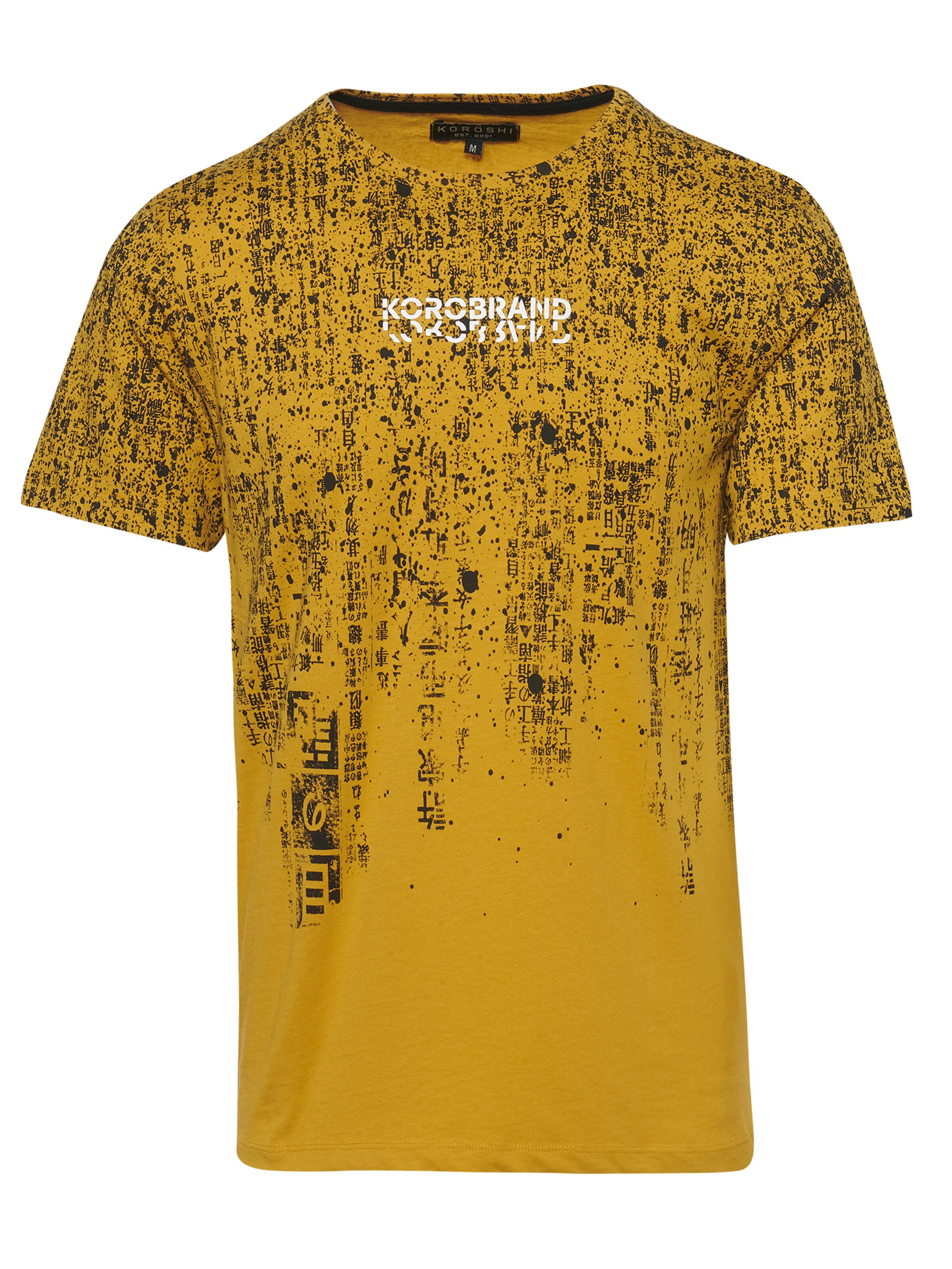 Tricou de la KOROSHI pe galben: față