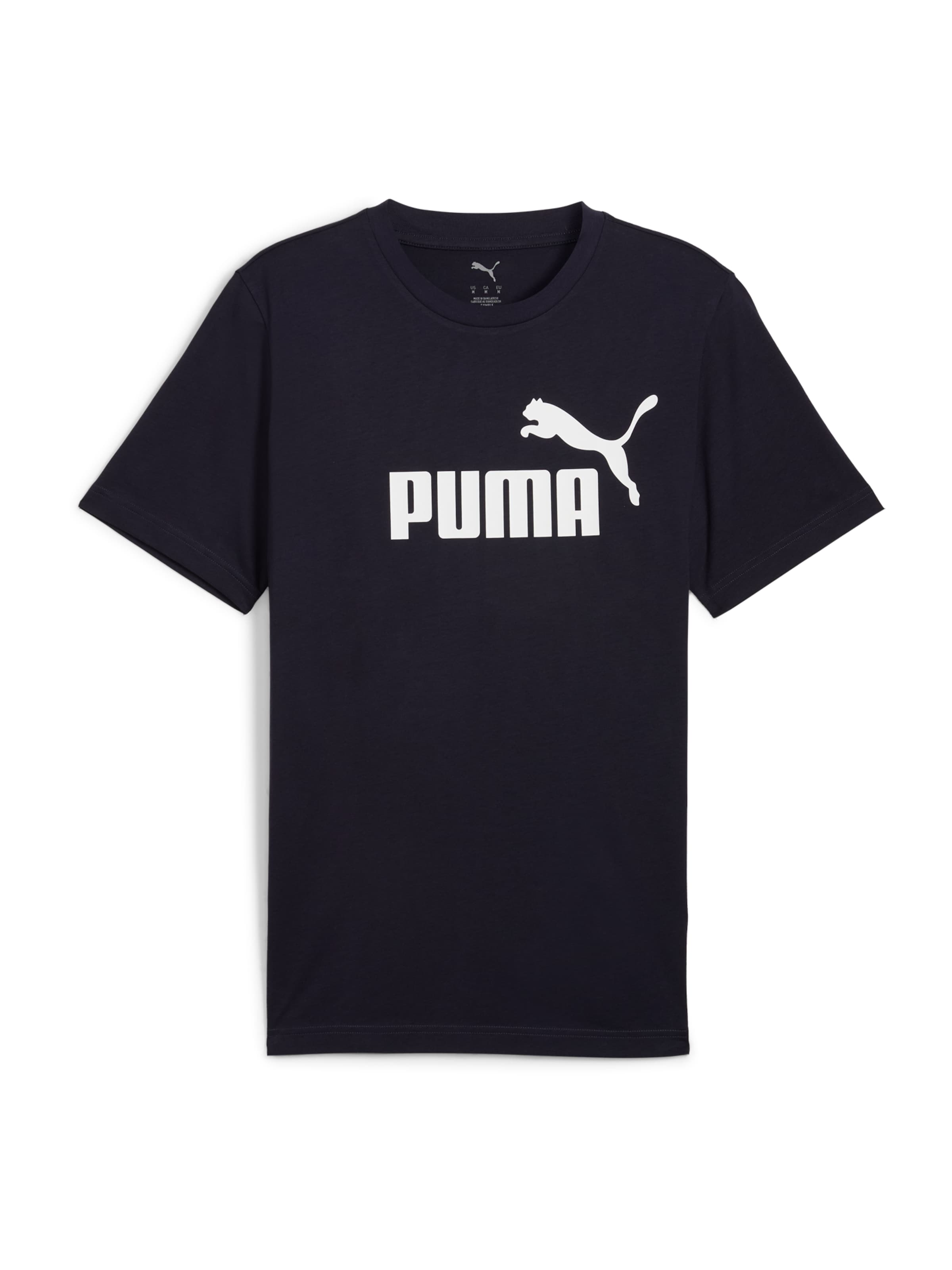 PUMA Функционална тениска 'ESS No. 1' в синьо: отпред