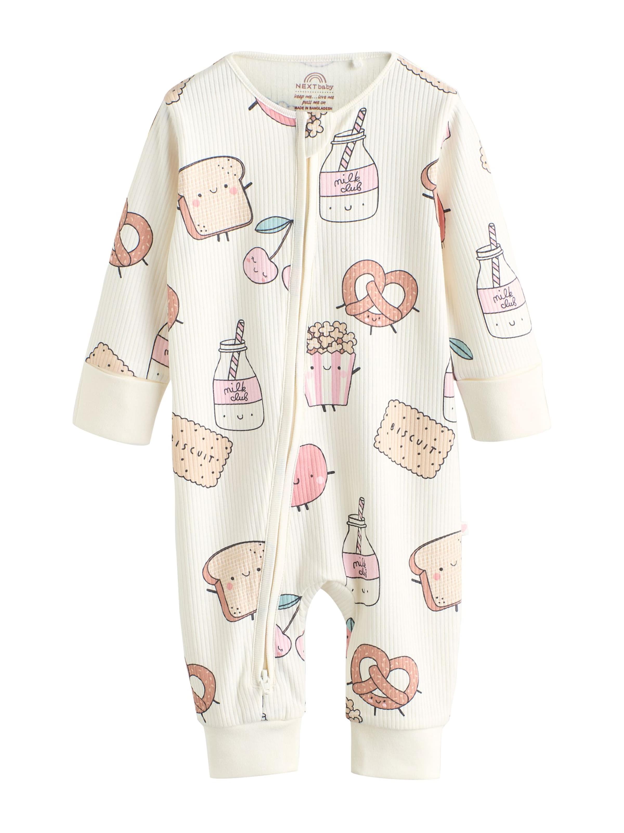 Next Pyžamo - Béžová