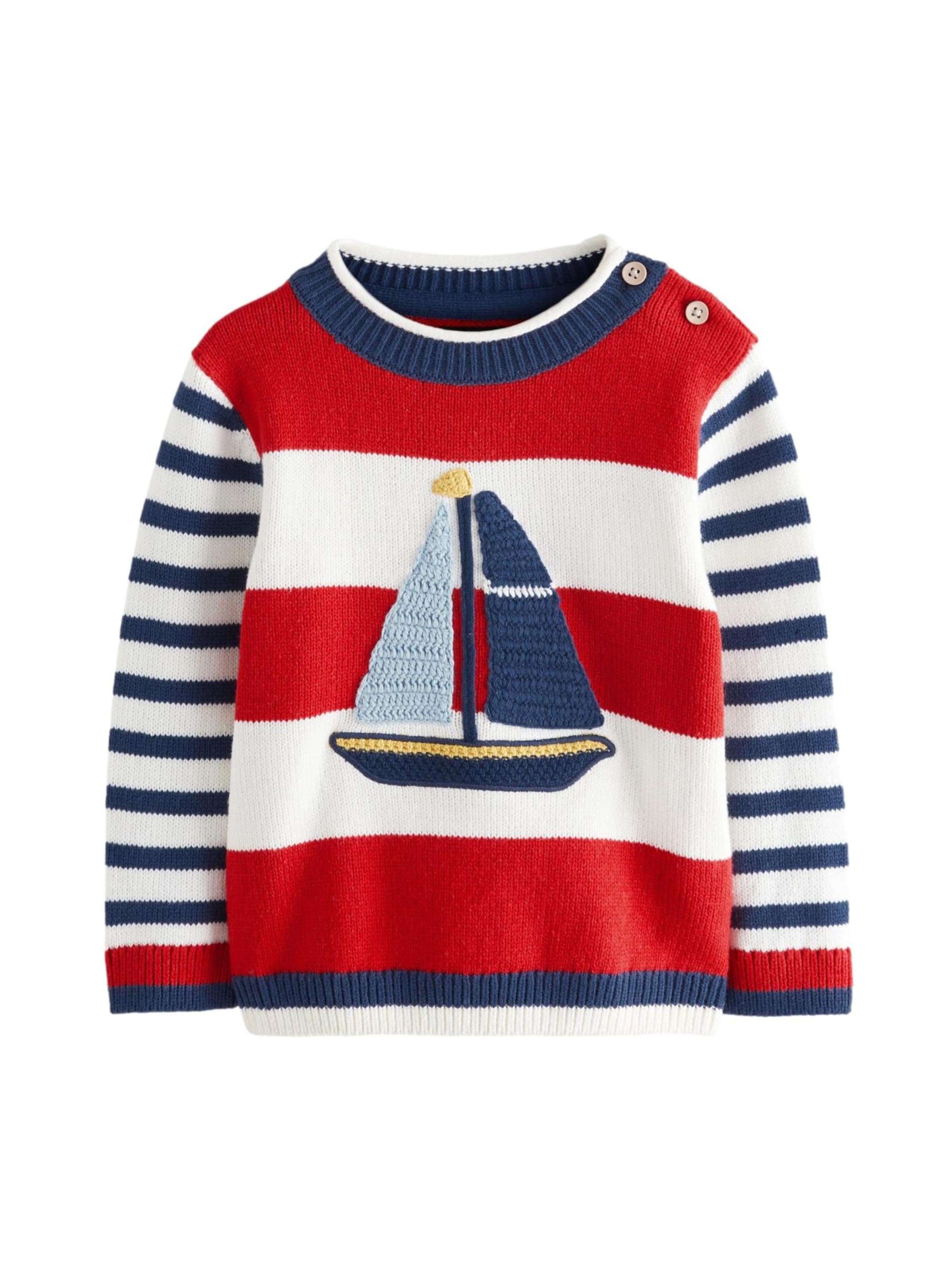 Next Пуловер в пъстро: отпред