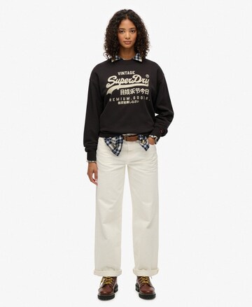 Superdry Sweatshirt in Zwart: voorkant