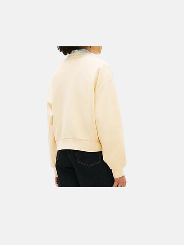 TOMMY HILFIGER Pullover‌‌‌‌‌ in Beige