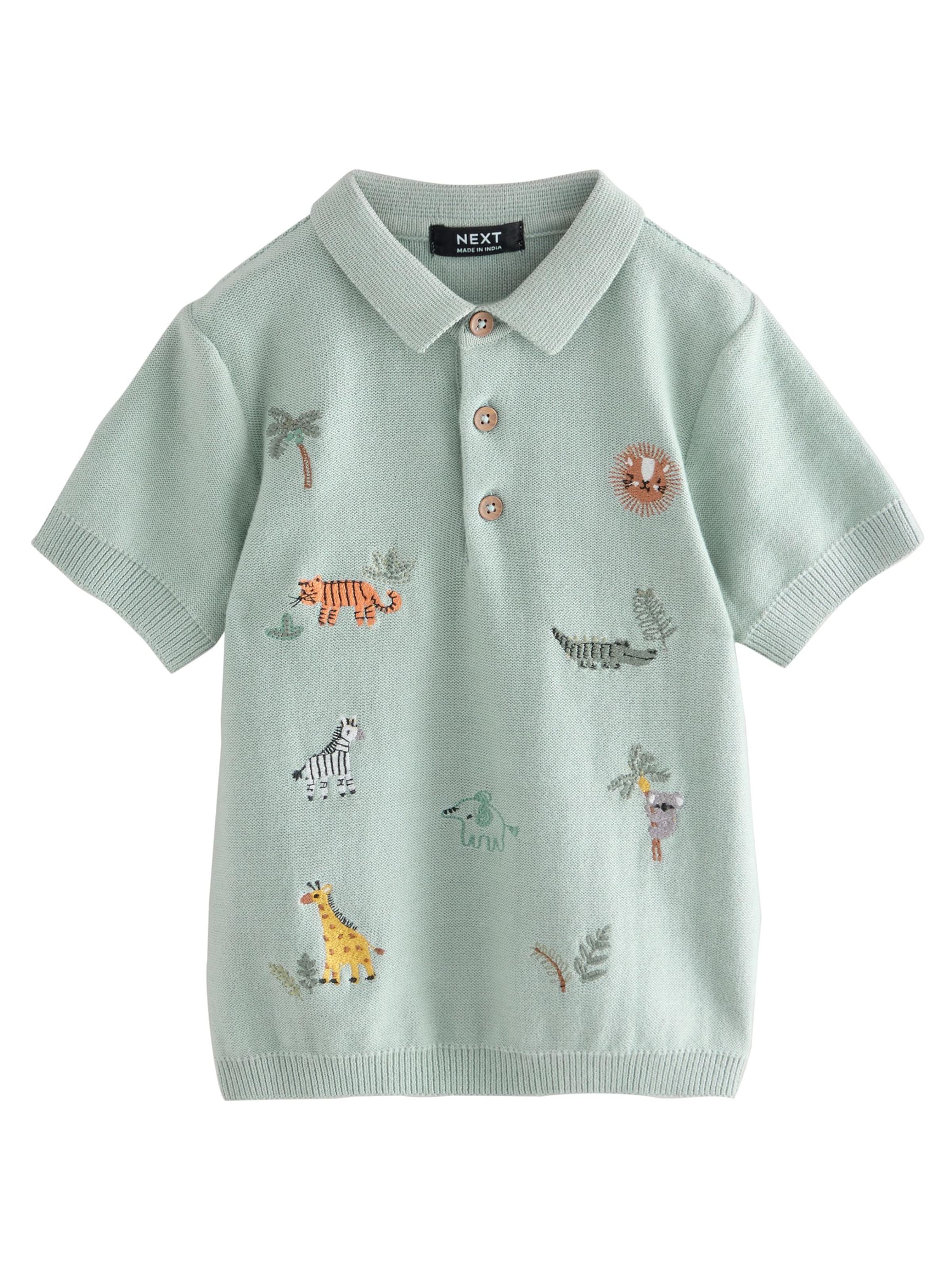 Next Футболка в Зеленый: спереди