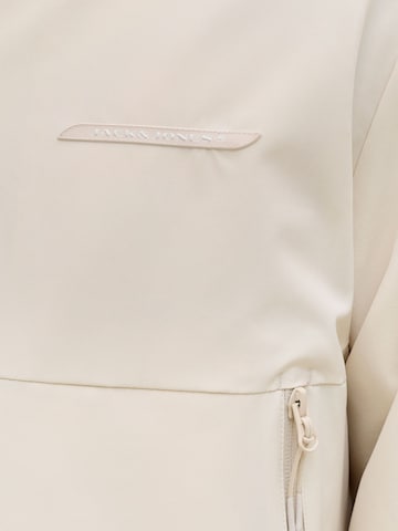 Veste mi-saison 'JWHFusion' JACK & JONES en beige
