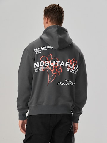 Next Суичър в сиво: отпред