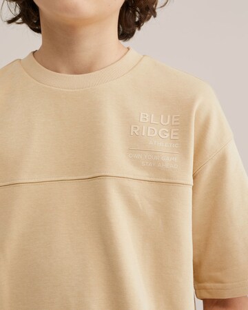 WE Fashion Pulover | bež barva