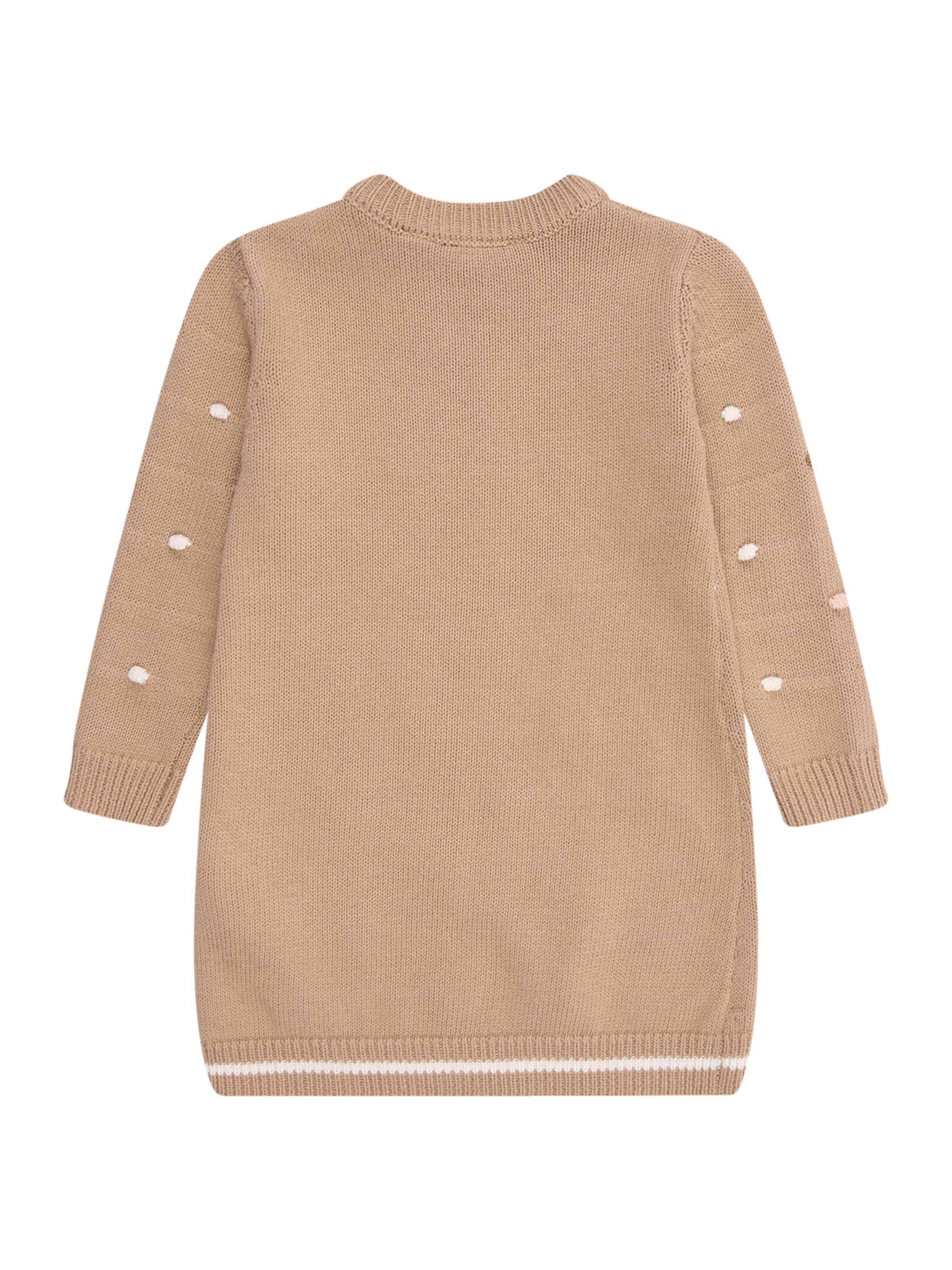 Robe BLUE SEVEN en beige