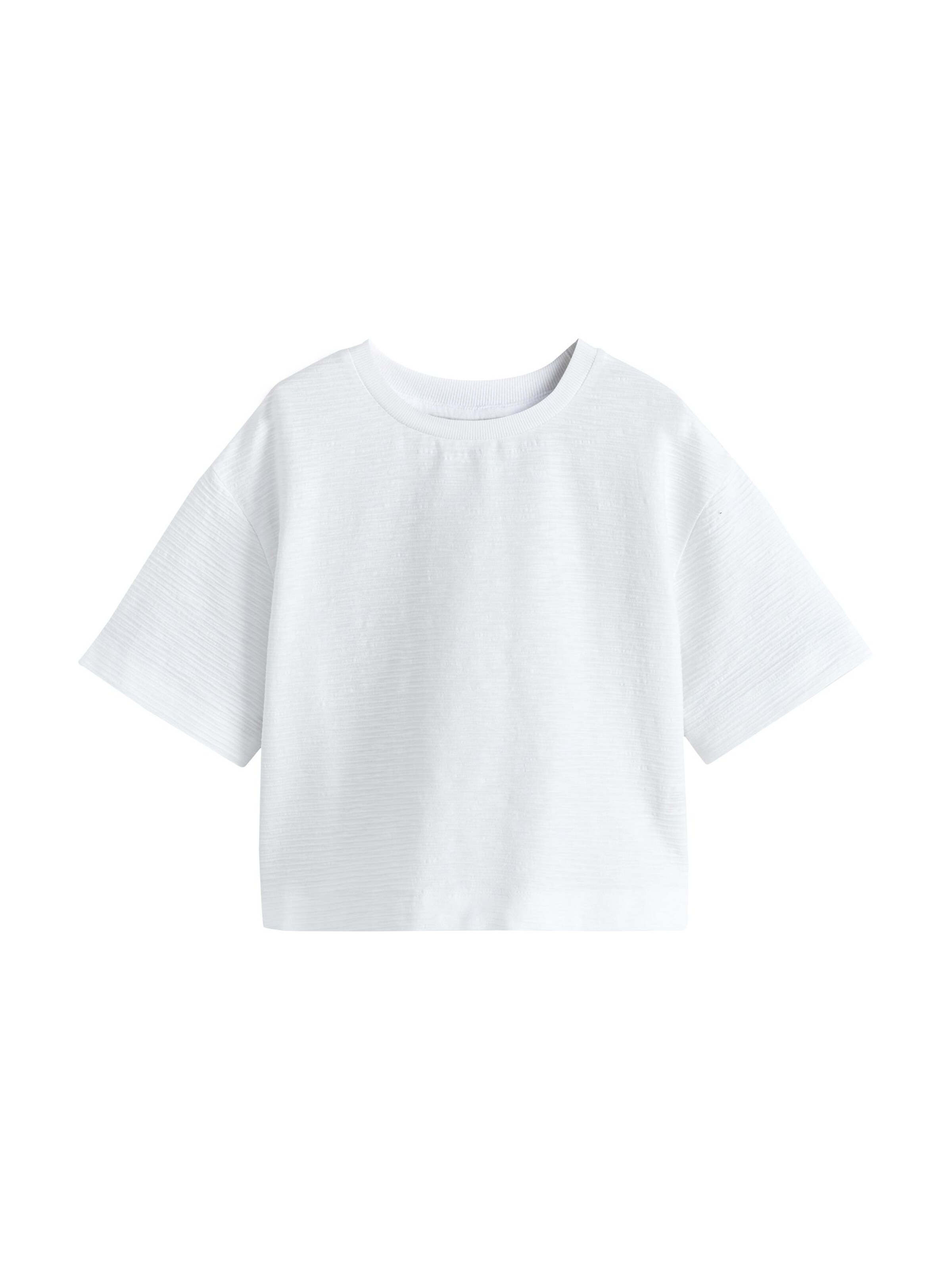 Next Футболка в Белый: спереди