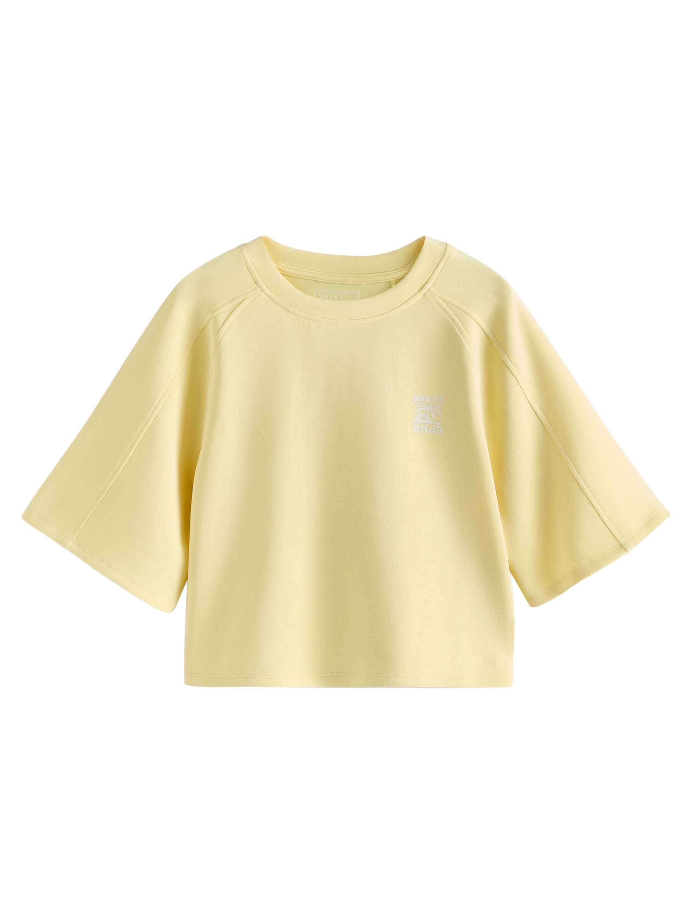 Next T-Krekls, krāsa - gaiši dzeltens, Preces skats