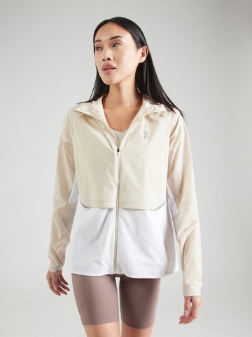 Veste de sport On en marron : devant