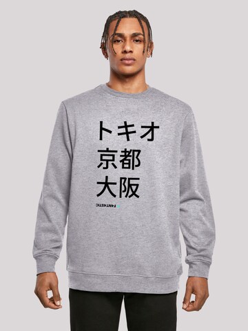 Sweat-shirt 'Tokio, Kyoto, Osaka' F4NT4STIC en gris : devant