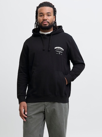 JACK & JONES Свитшот 'JORMEADOWS' в Черный: спереди