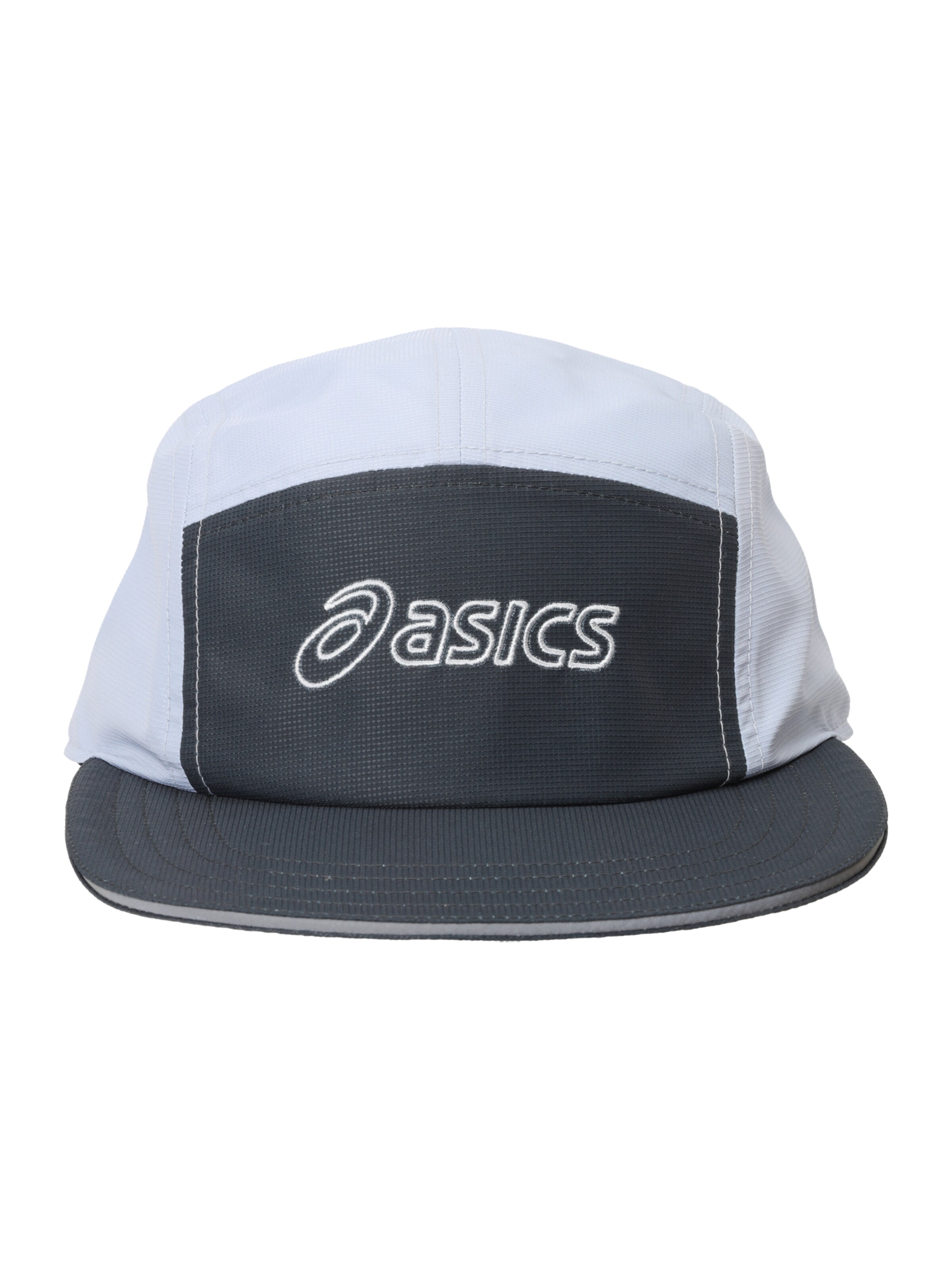 ASICS Urhelulippalakki 'TRACK CLUB 5' värissä harmaa