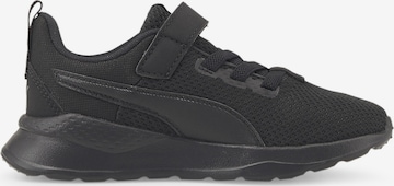 PUMA Sneaker 'Anzarun Lite' in Schwarz