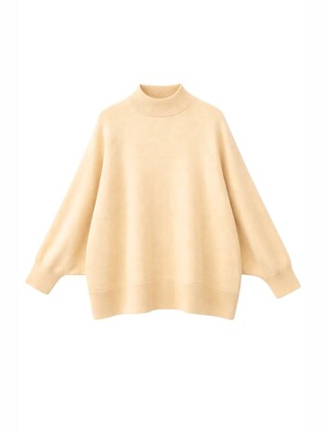 Pullover 'Pullover' di MixRay in beige