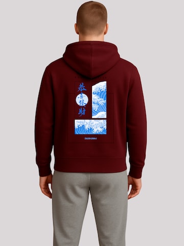 Pull-over 'Shibui Series Japan Streetstyle' F4NT4STIC en violet : devant