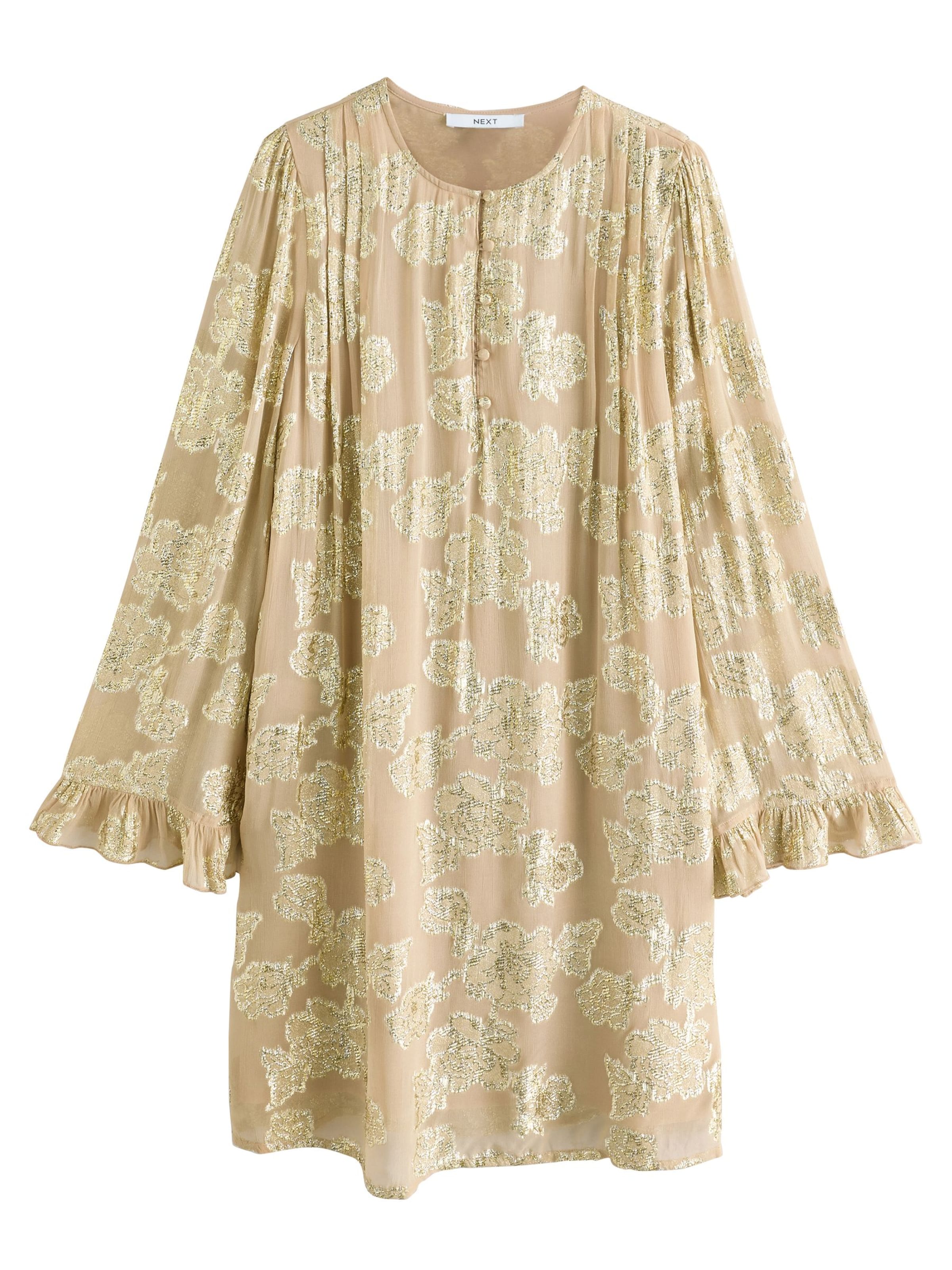 Next Μπλούζα σε μπεζ: μπροστά