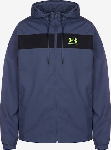 Veste de sport UNDER ARMOUR en gris : devant